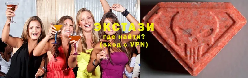 купить закладку  Зея  Ecstasy Philipp Plein 